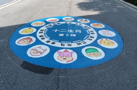 涟水地面游戏彩绘